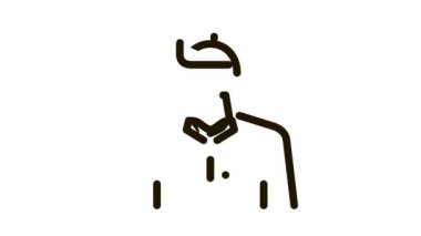 sanatçı mesleği Simge Canlandırması