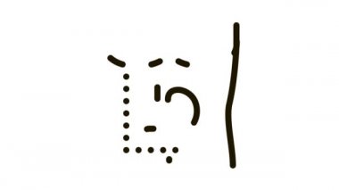 Mide ameliyatı Simge Canlandırması