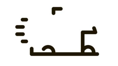 webshop dağıtım simgesi canlandırması