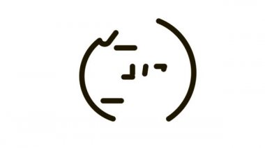 Web atölyesi gece gündüz çalışıyor Simge Canlandırması