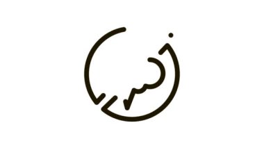 Bulut sisi Simge Canlandırması 'nın üstünü çizdi