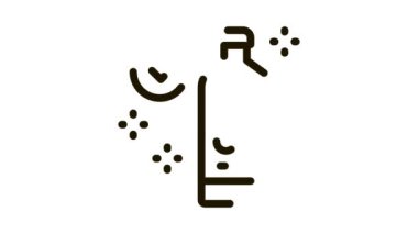 meyve suyu şişesi onaylı simge canlandırması