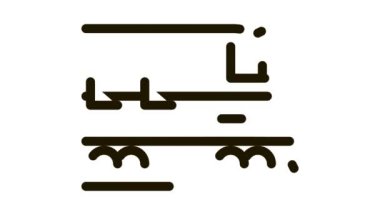 Banliyö elektrik treni Simge Canlandırması