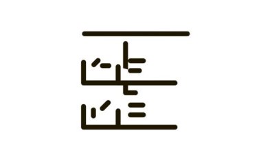 Demiryolu kapısı yönü Simge Canlandırması