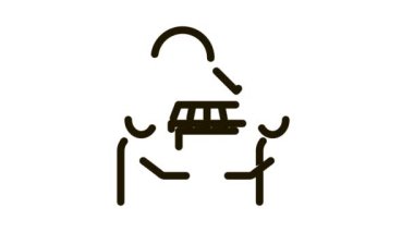 Satılmış iş bölümü Simge Canlandırması