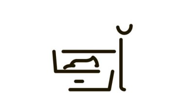 yiyecek ve kaşık simgesi canlandırmalı konteyner