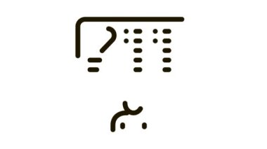 Sağlıklı yaşam hakkında konuşan insanlar Simge Canlandırması