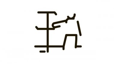 İnsan Yön Sütun Simgesi CanlandırmasıName