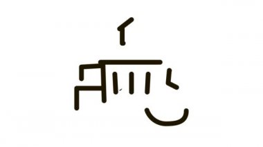 Çöp kutusu ev simgesi canlandırması