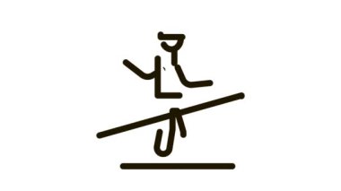 snowboardcu slalom Simgesi Canlandırması