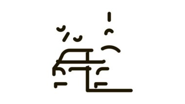 araba alımı faiz simgesi canlandırmasıName