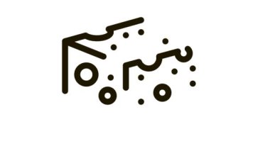 kaba peynir çubuğu simgesi canlandırmasıName