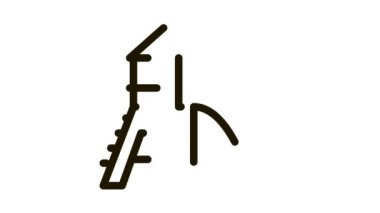 cazibe çocukları simge canlandırması kaydır