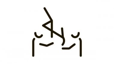 İnsanlar ve Uçurtma Simgesi Canlandırması