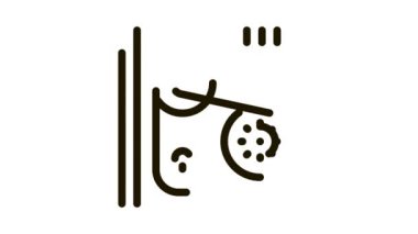 Anahtar Deliği Simgesi Canlandırmasında haşereler