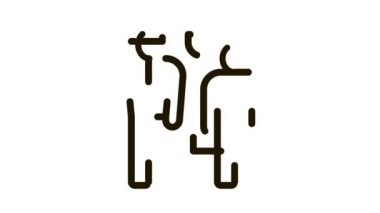 Polis Simgesi Canlandırması ile adam