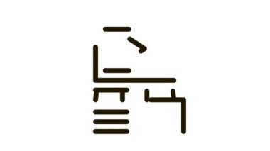 reklam duyurusu Simge Canlandırması