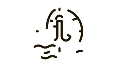 hidroloji Bilimi Simgesi Canlandırması