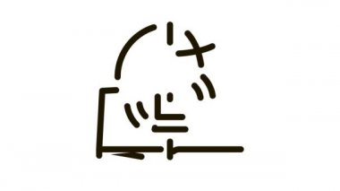 Çevre Yönetimi Simgesi Canlandırması