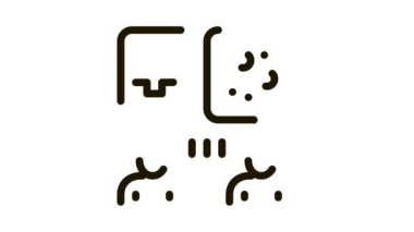 Cildiyeci Doktor Danışmanlığı Resepsiyonu Simge Canlandırma