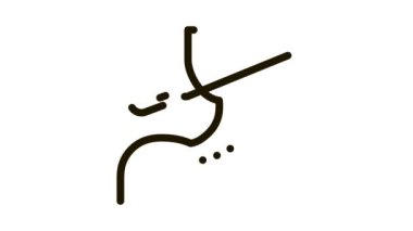 Mide parçacığı örnekleme simgesi canlandırması