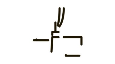 Mutfak gereçleri ve aygıtları Simge Canlandırması