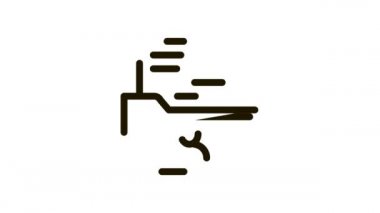 insanlar bilgi sayfası dizini Simge Canlandırması