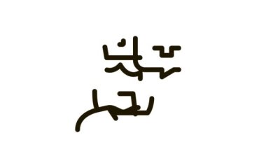 Tıp Hemşiresi Simge Canlandırması