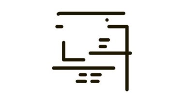 bilgi belgesi dizini Simge Canlandırması