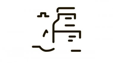 bebek tıbbi belge Simge Canlandırması