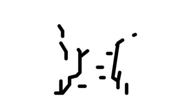 dağ yolu simgesi canlandırması