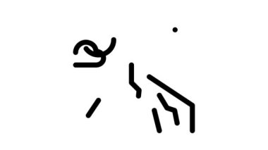 Dağ zirvesi simge canlandırması