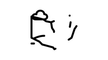 rock camber Simgesi CanlandırmasıName