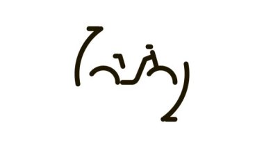 bisiklet paylaşım hizmetleri kira Simgesi CanlandırmasıName