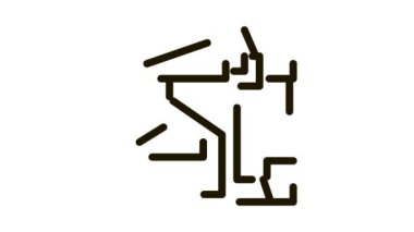 kargo vinci simge canlandırmasıName