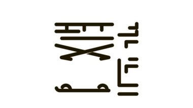 ağırlık kaldırma makinesi Simgesi CanlandırmasıName