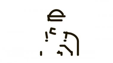 Döşeme işçisi Simge CanlandırmasıName