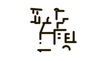 süt şişesi aktarım makinesi Simge CanlandırmasıName