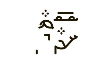 makine Satıcısı Simge CanlandırmasıName