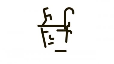 Soğuk şarap şişesi Simge Canlandırması