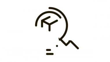 paket izleme simgesi canlandırması