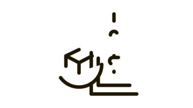 paket fiyat etiketi Simge Canlandırması