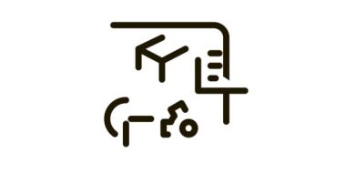 Teknik Sevkiyat Simgesi Canlandırması