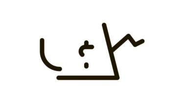 Artan para Simge Canlandırması