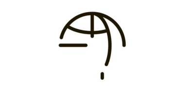 küresel ısınma Simgesi Canlandırması