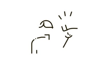 hoparlör Adam Simge Canlandırması