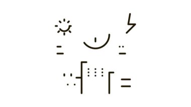 Simge Canlandırması 'na elektrik tedariği hakkında bilgi