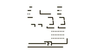 Termal istasyon simgesi animasyonunun teknik analizi