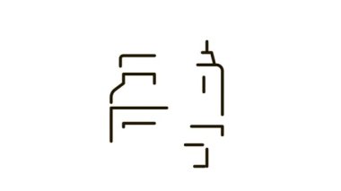 İlaç Şırıngası Simge Canlandırması