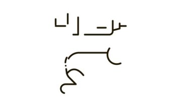 Çocuklar için aşılama Simge Canlandırması